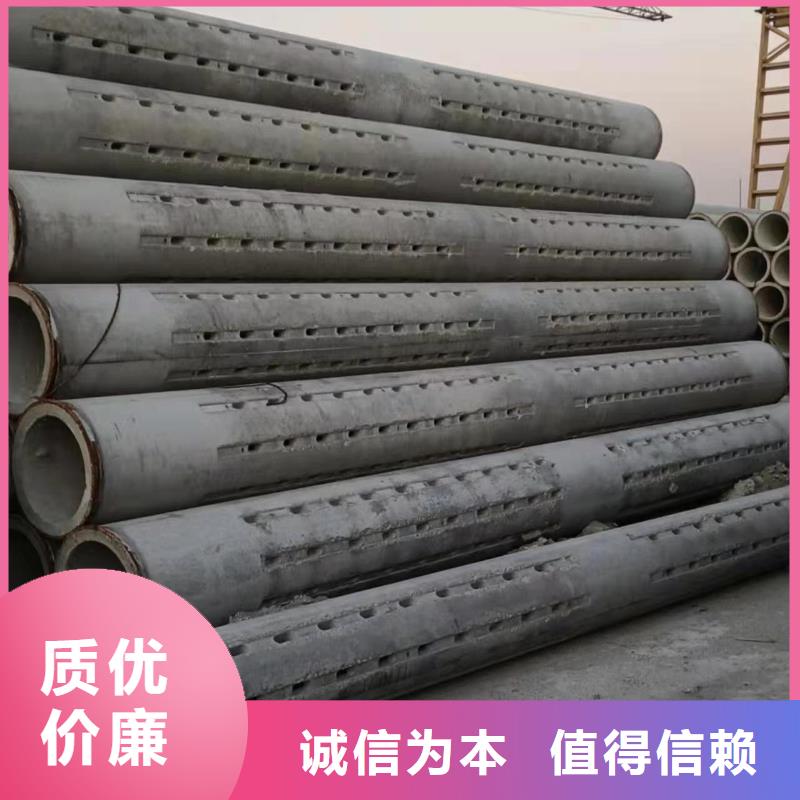 透水管内径600mm生产厂家