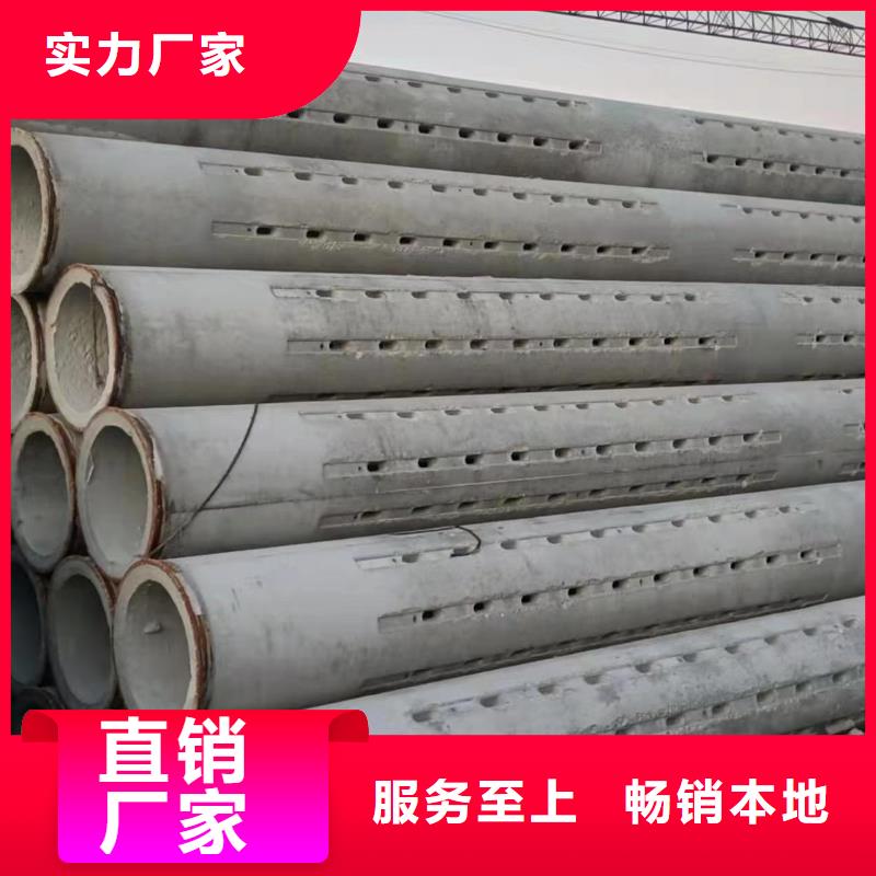 无砂透水管内径400mm现货直销