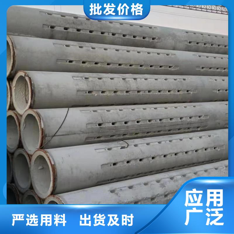 无砂水泥管内径600mm现货直销