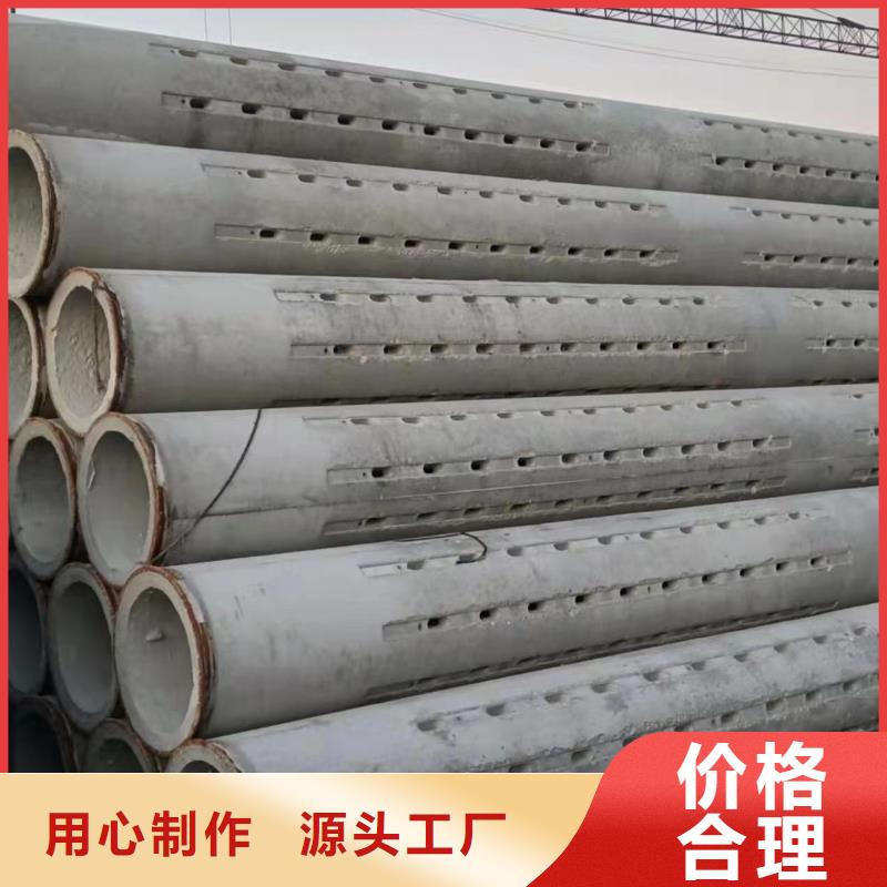无砂管外径250厂家直发