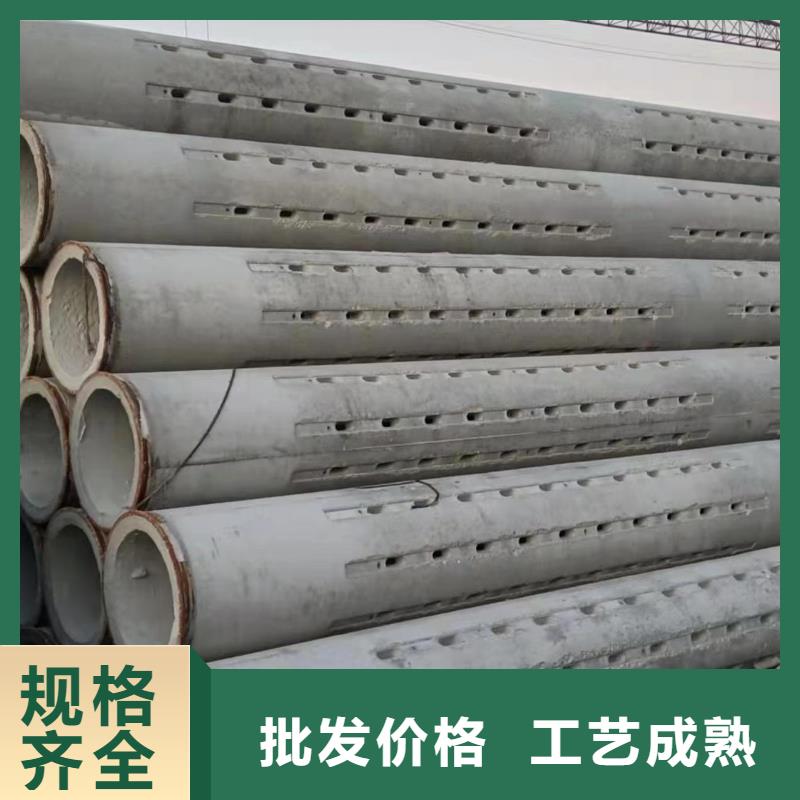无砂滤水管外径1000加工定制