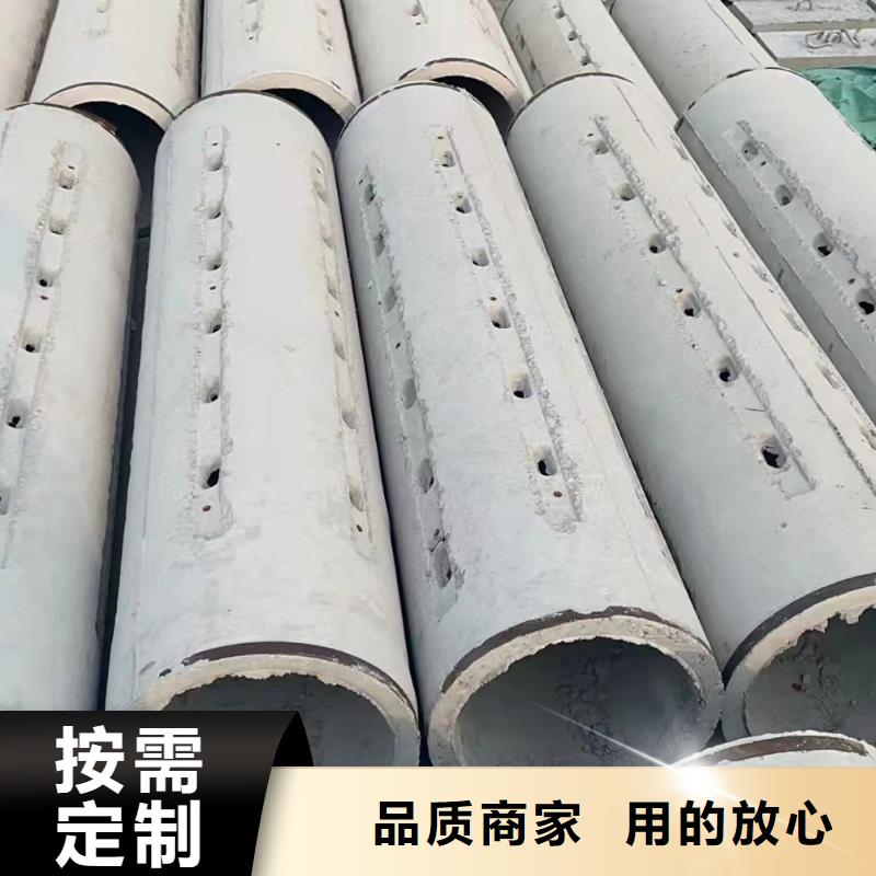 无砂管内径300mm厂家