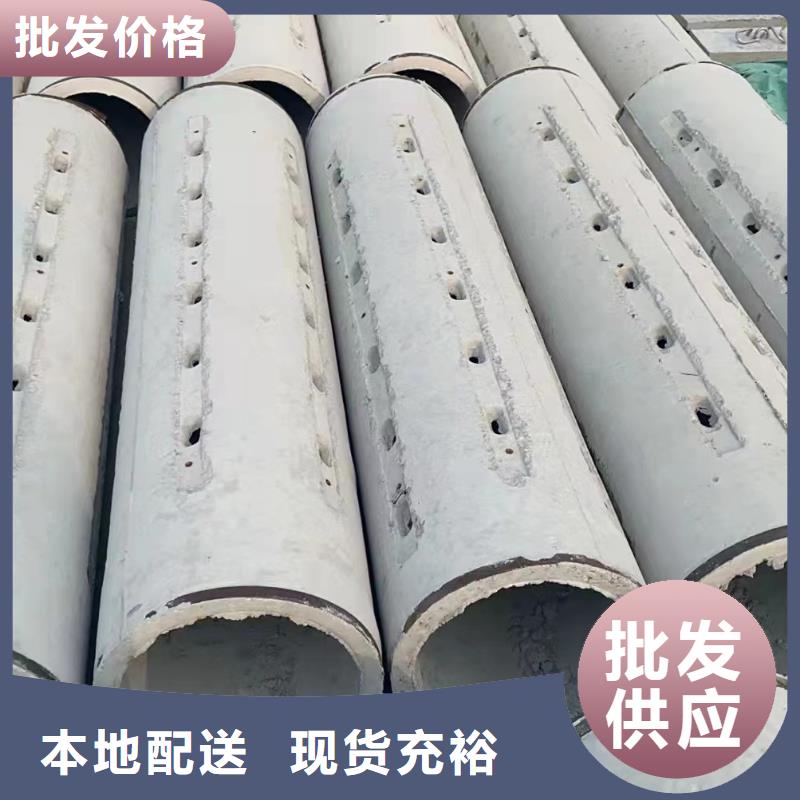 无砂透水管外径200厂家