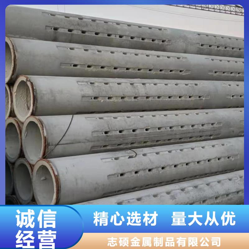 透水管外径400加工定制