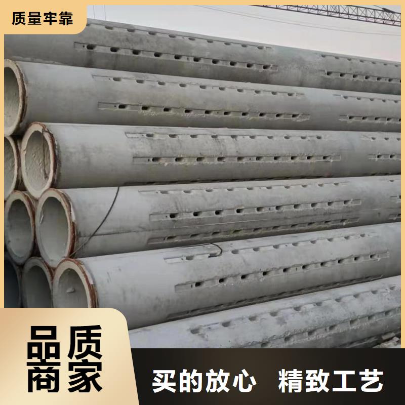 无砂透水管外径1000厂家直发