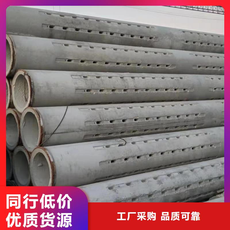 无砂水泥管内径400mm现货