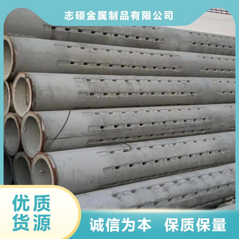 水泥透水管内径800mm厂家