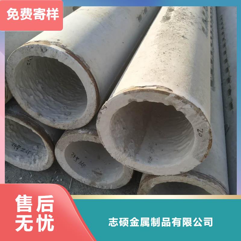 无砂水泥管生产厂家外径300