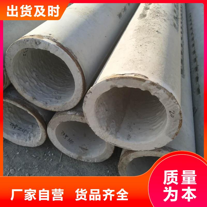 琼海市水泥透水管内径300mm厂家