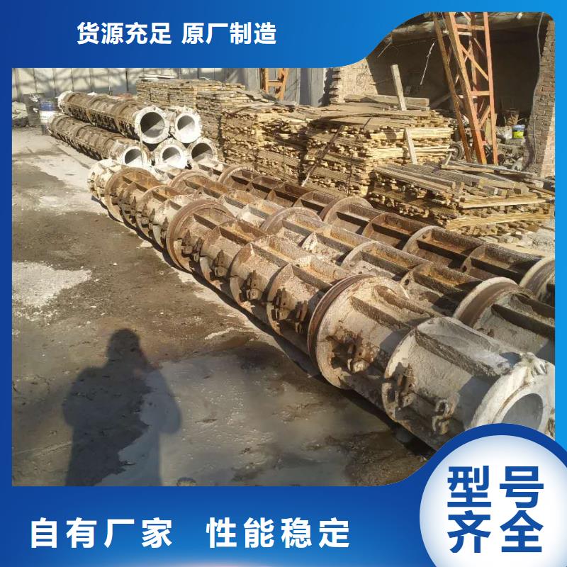 无砂管内径150mm厂家直销