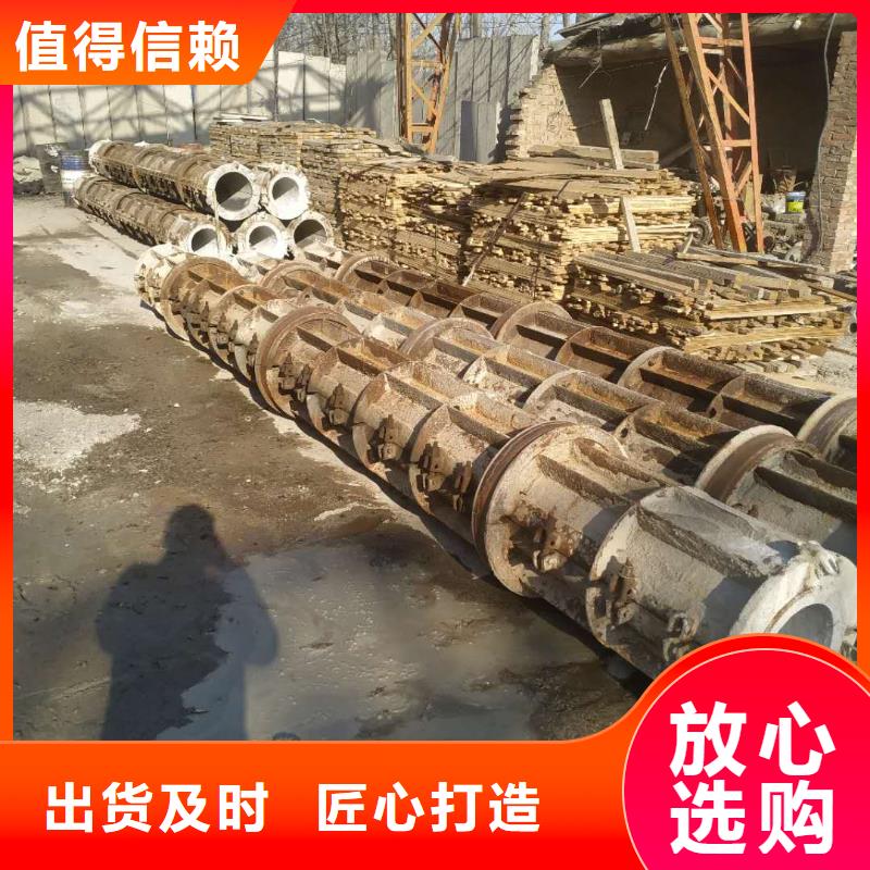 透水管DN1000厂家