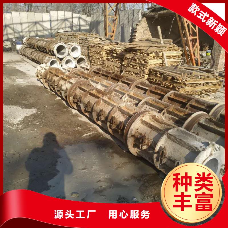 水泥管内径500现货