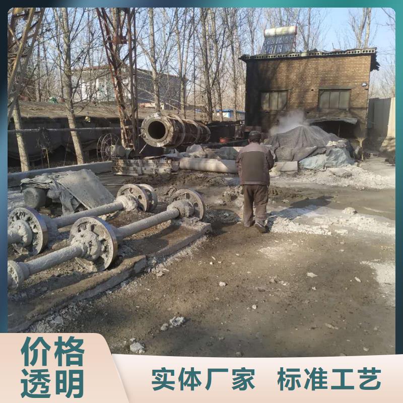 透水管内径400现货