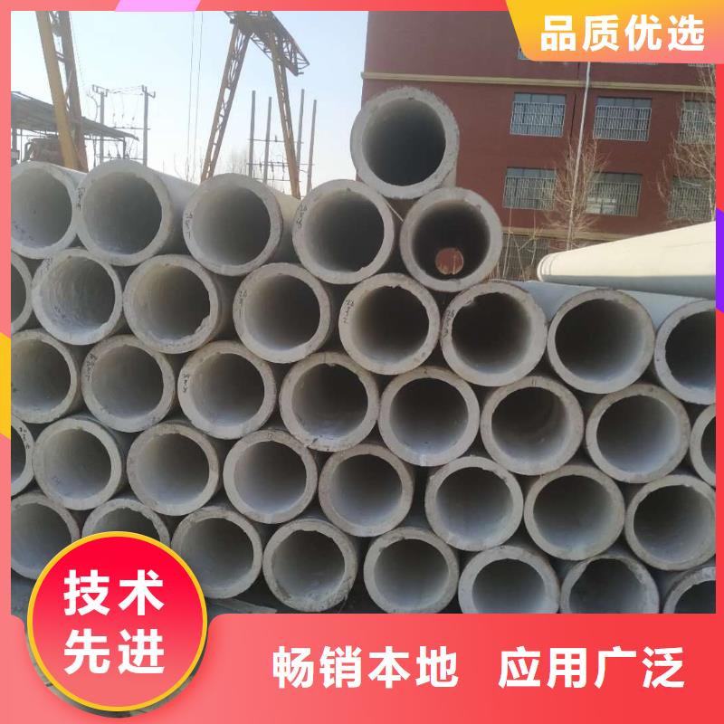 无砂管现货直发外径300