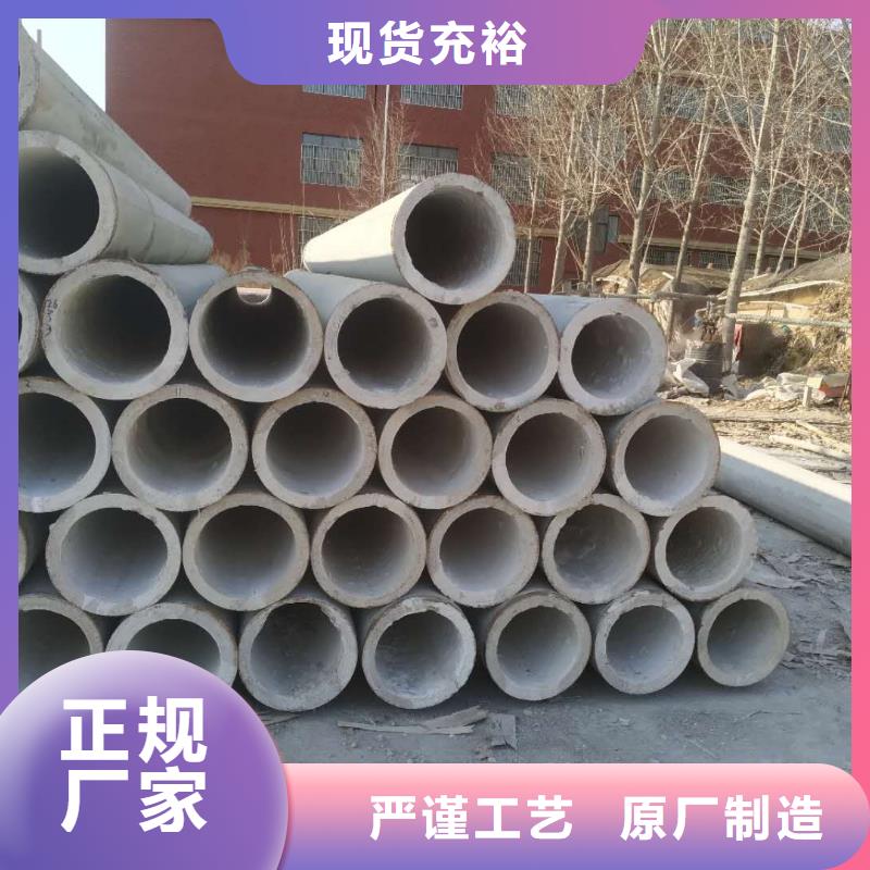 无砂管现货直发外径300