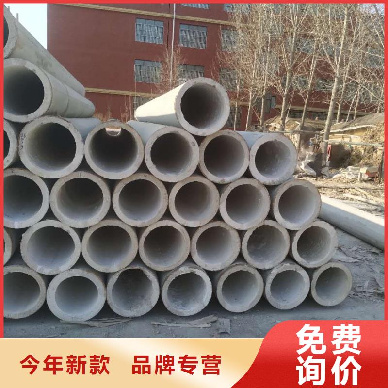 无砂透水管内径400生产厂家