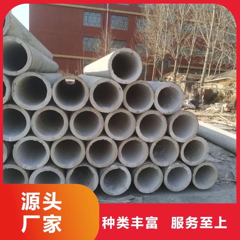 无砂透水管外径250现货