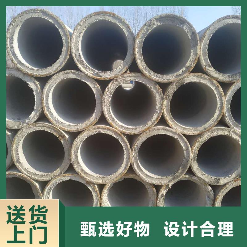 滤水管内径1000mm现货