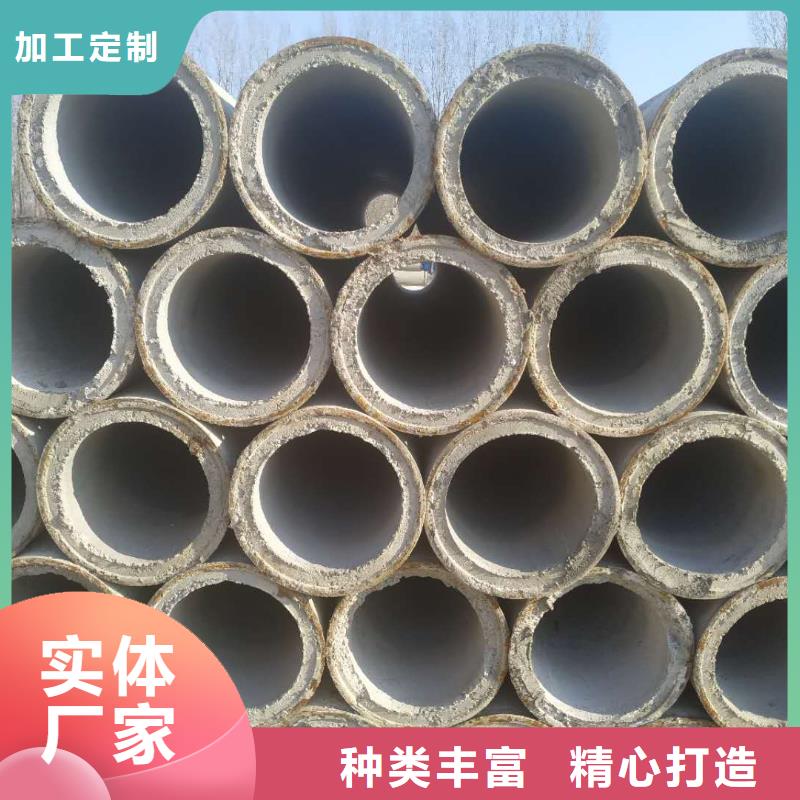 水泥透水管内径800mm厂家