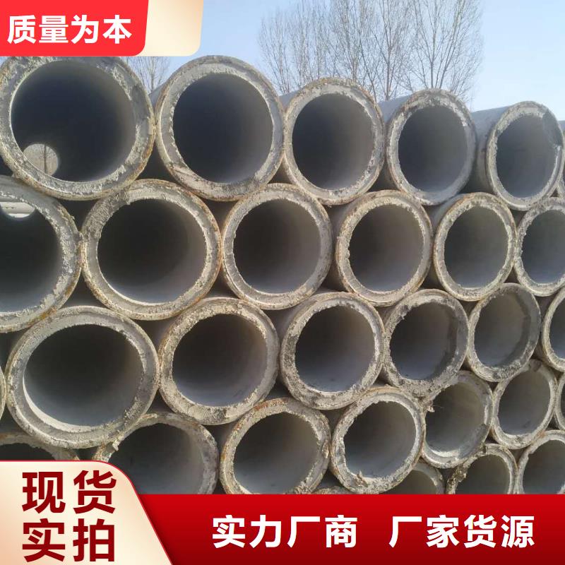 井壁管内径100mm厂家直销