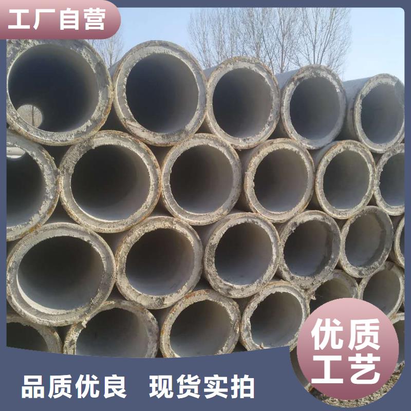 无砂水泥管内径600mm现货直销