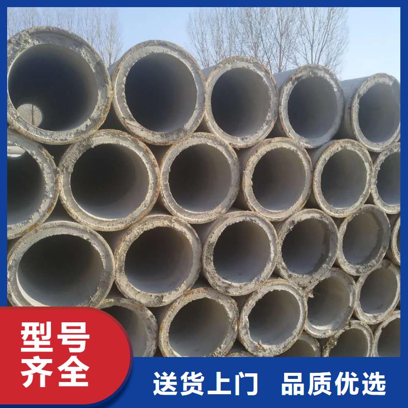 无砂透水管内径800厂家