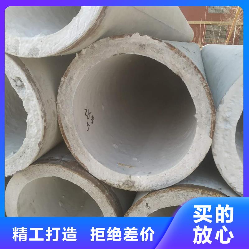 水泥管内径500现货
