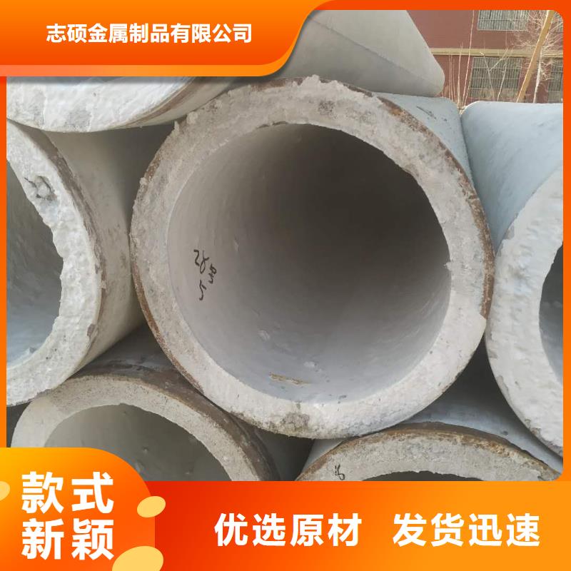无砂水泥管内径600现货