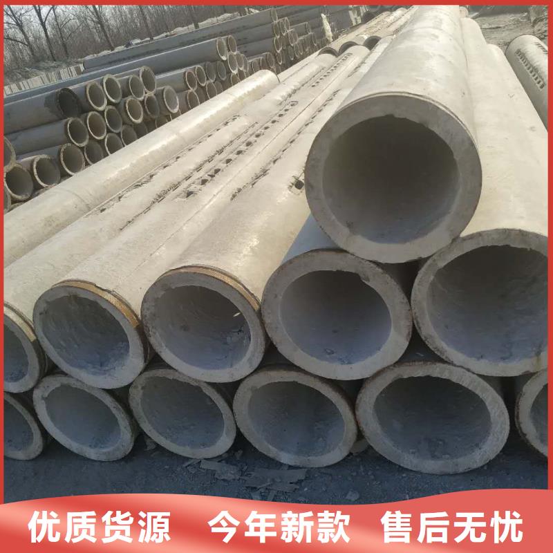 滤水管内径1000mm现货