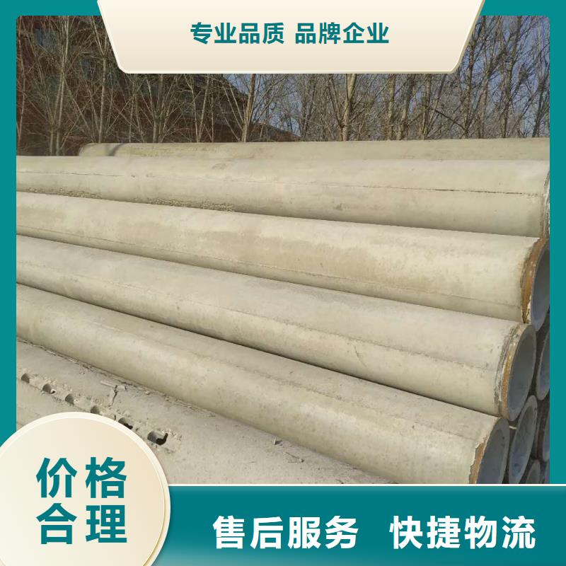 无砂透水管DN400直销