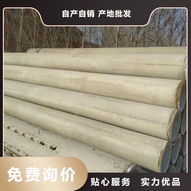 无砂透水管内径300现货