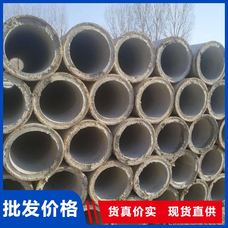 无砂滤水管外径1200厂家直发