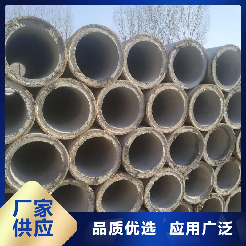 琼海市水泥透水管内径300mm厂家