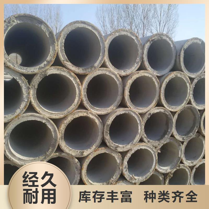 水泥透水管规格现货充足