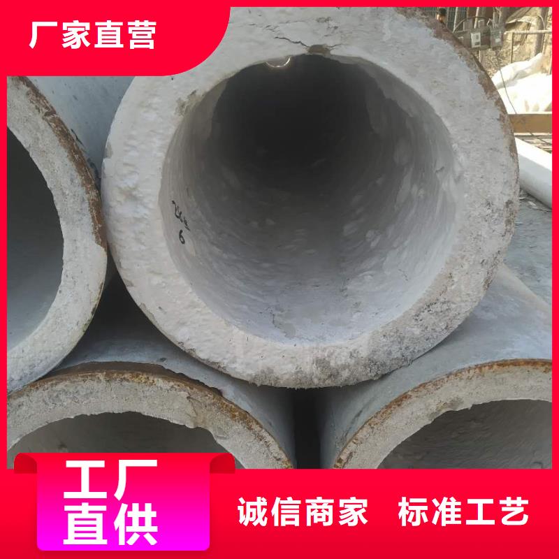 滤水管内径200mm厂家直销