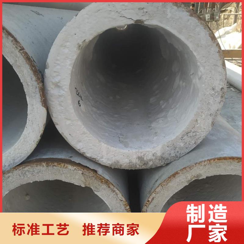 无砂管DN800直销