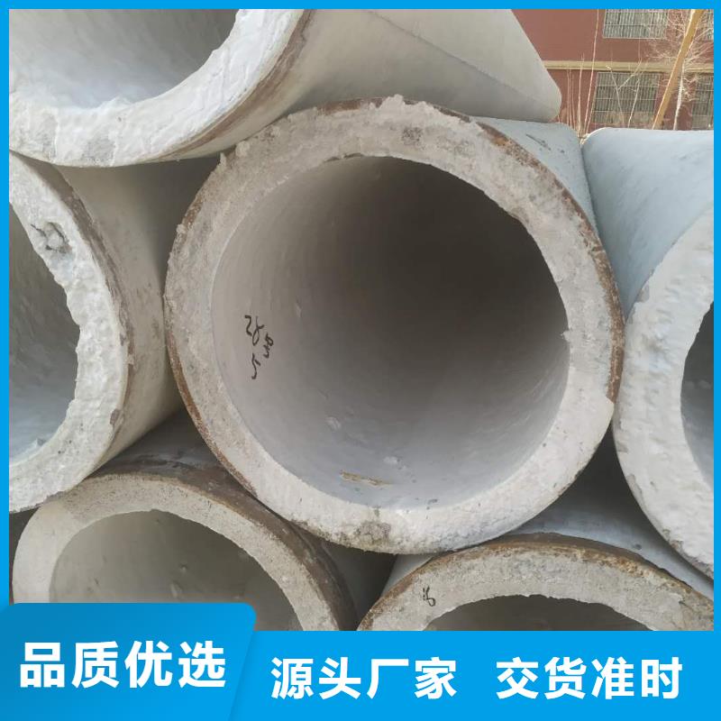 透水管内径200mm厂家