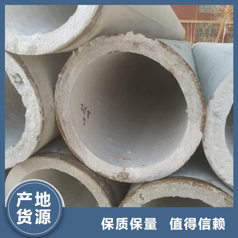 无砂水泥管内径400现货充足
