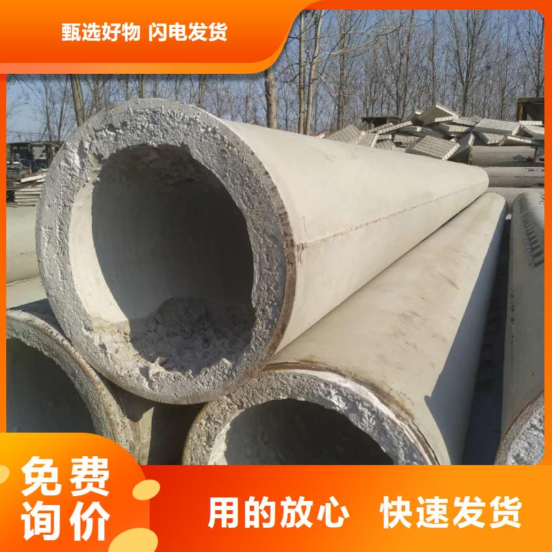 无砂滤水管外径1000现货