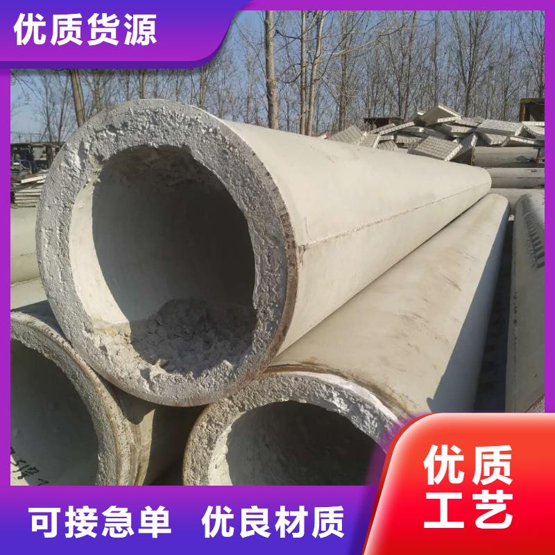 无砂滤水管外径300厂家直发