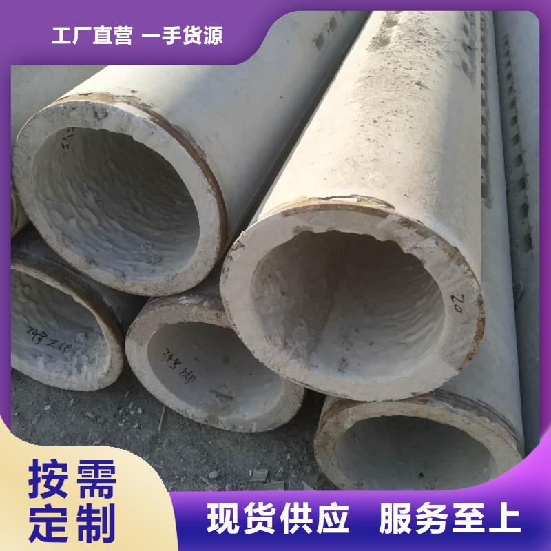 无砂管内径200mm厂家