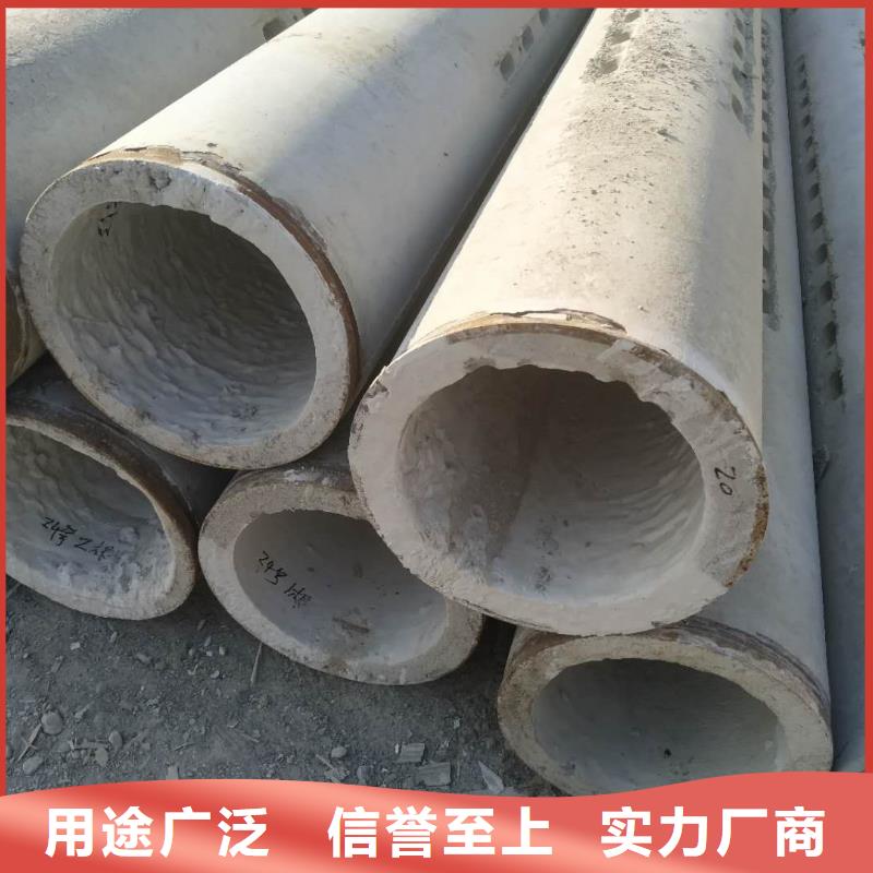 深井管外径300厂家直发