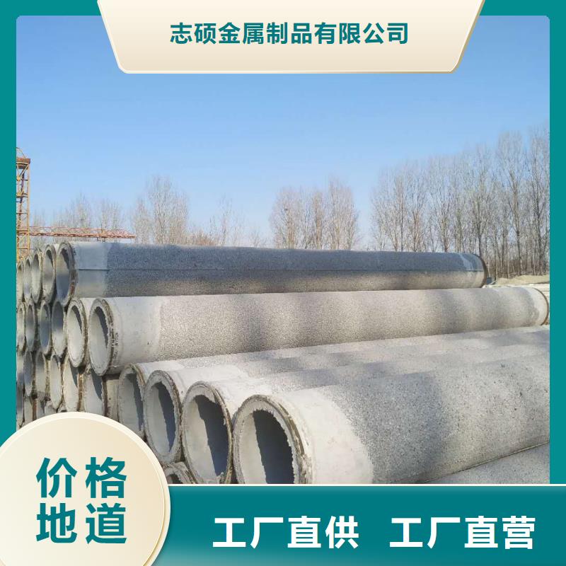 滤水管内径150厂家