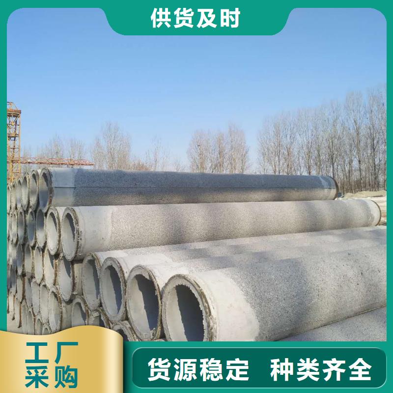 无砂透水管内径1000厂家