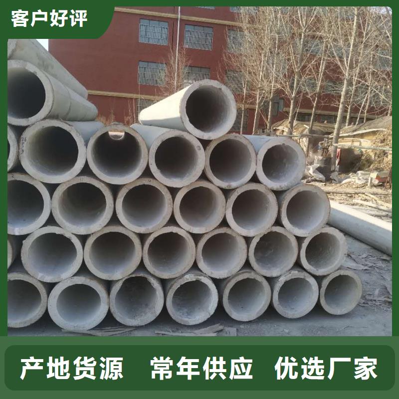 透水管外径380现货