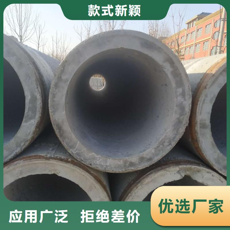 透水管外径1000厂家