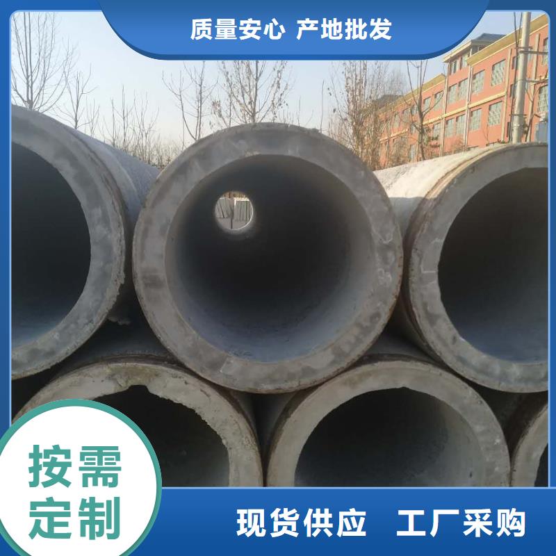 透水管外径1000厂家