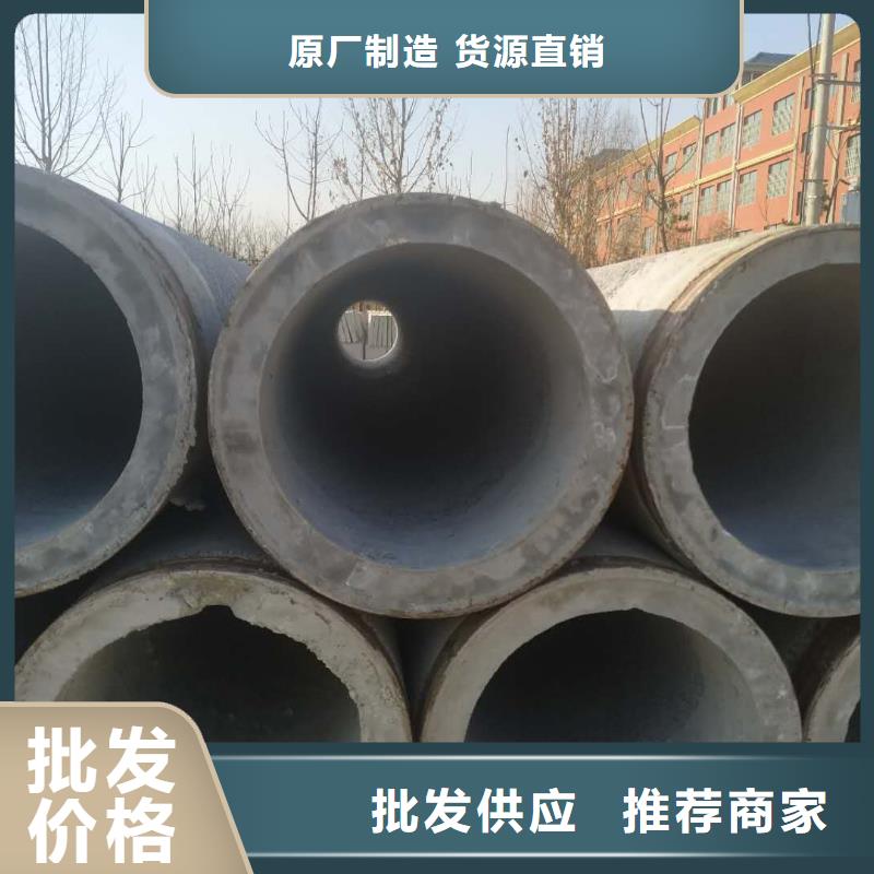 滤水钢管视频-滤水钢管-志硕金属制品(郴州市分公司)服务区域北湖|苏仙|永州|娄底|株洲|怀化|湘潭|湘西