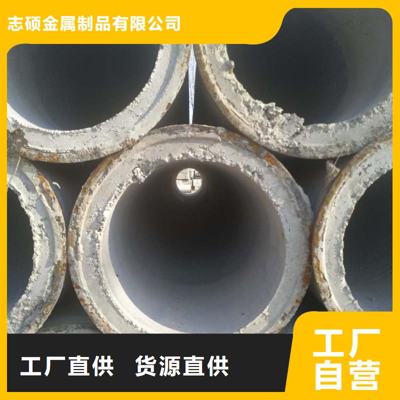水泥管内径300mm厂家