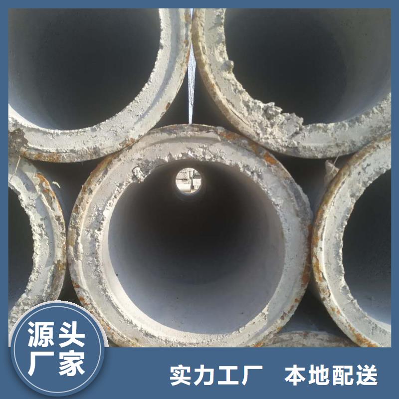 水泥管内径400现货